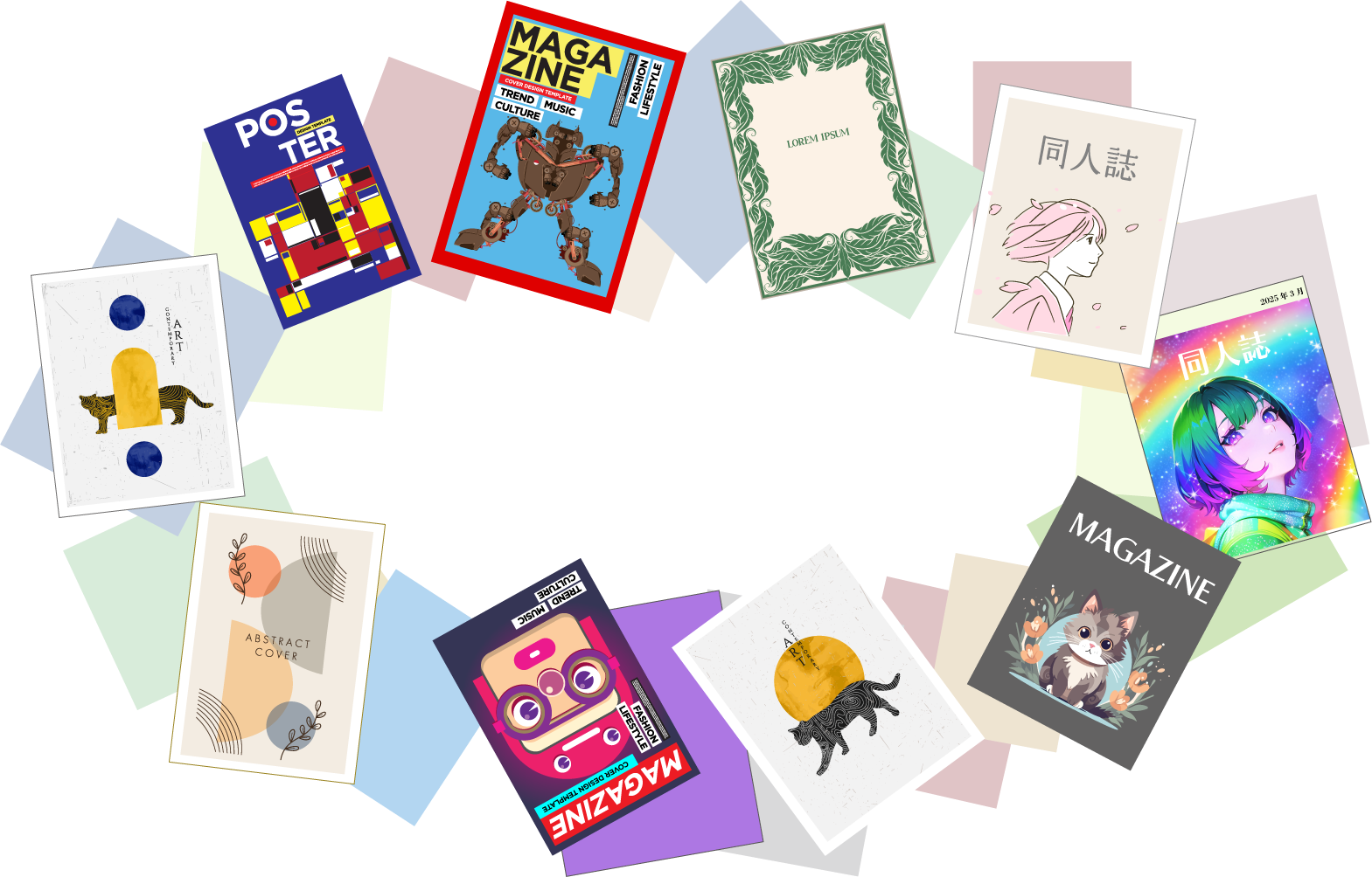 同人誌が並べられている図